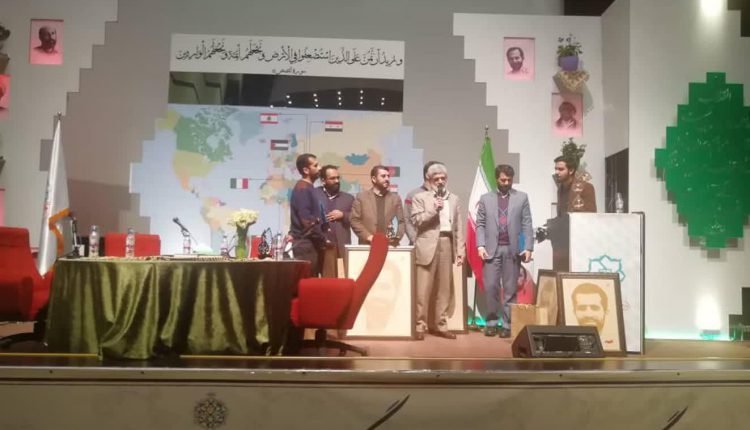 سید اسماعیل سجادی در همایش اصحاب عشق