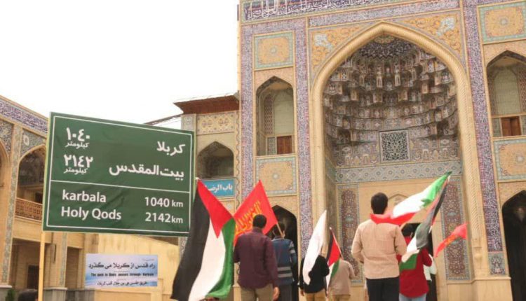 پیاده روی شریانی الی بیت المقدس