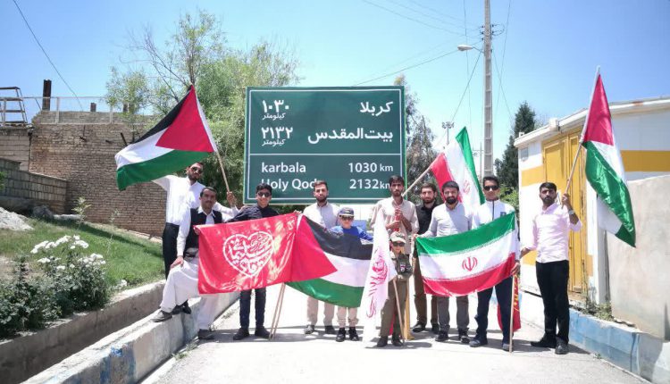 پیاده روی شریانی الی بیت المقدس