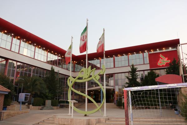 مجتمع آموزشی علوی شیراز