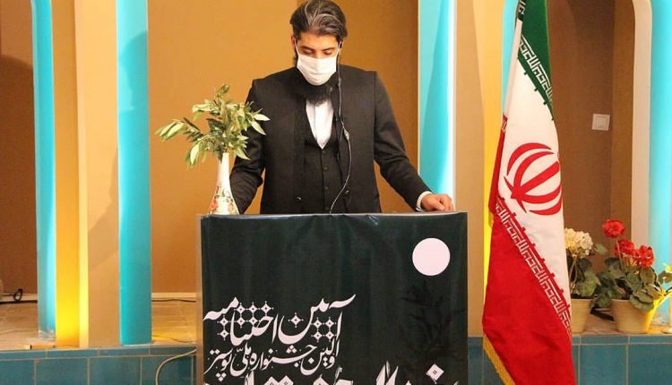 اختتامیه جشنواره ملی پوستر درختان زیتون