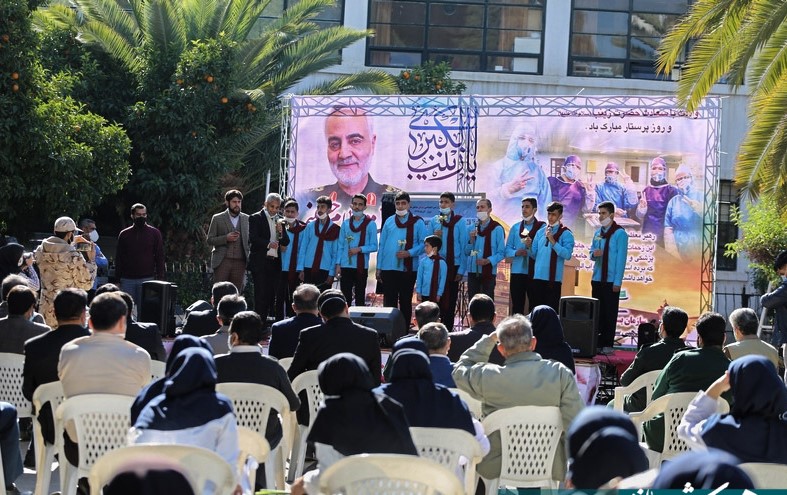 اجرای سرود مدافعان سلامت توسط گروه سرود فرزندان ایران