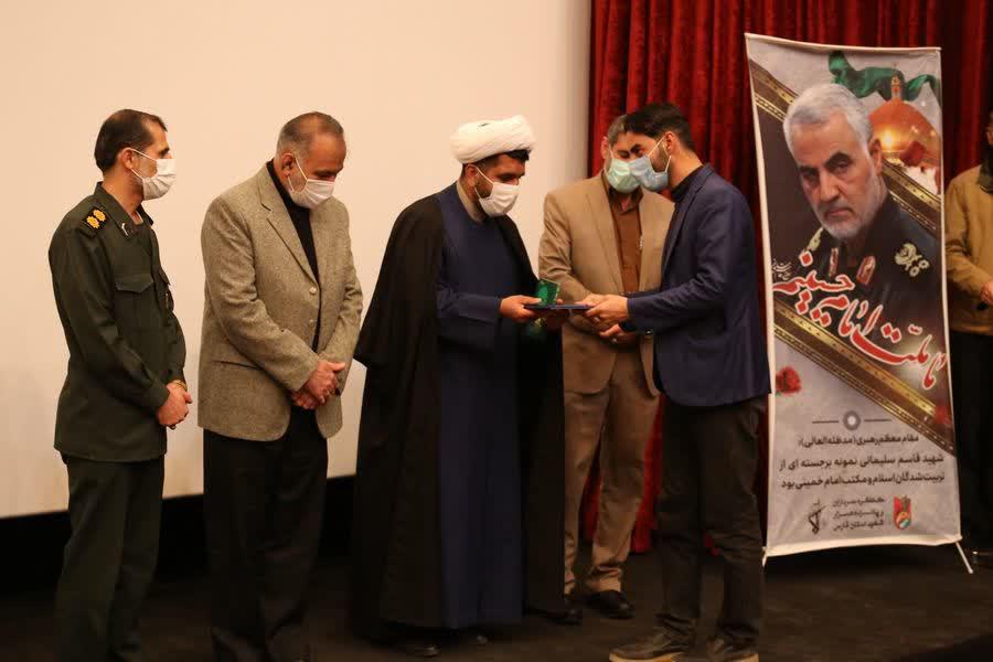 رونمایی از مستند داستان عکس ها