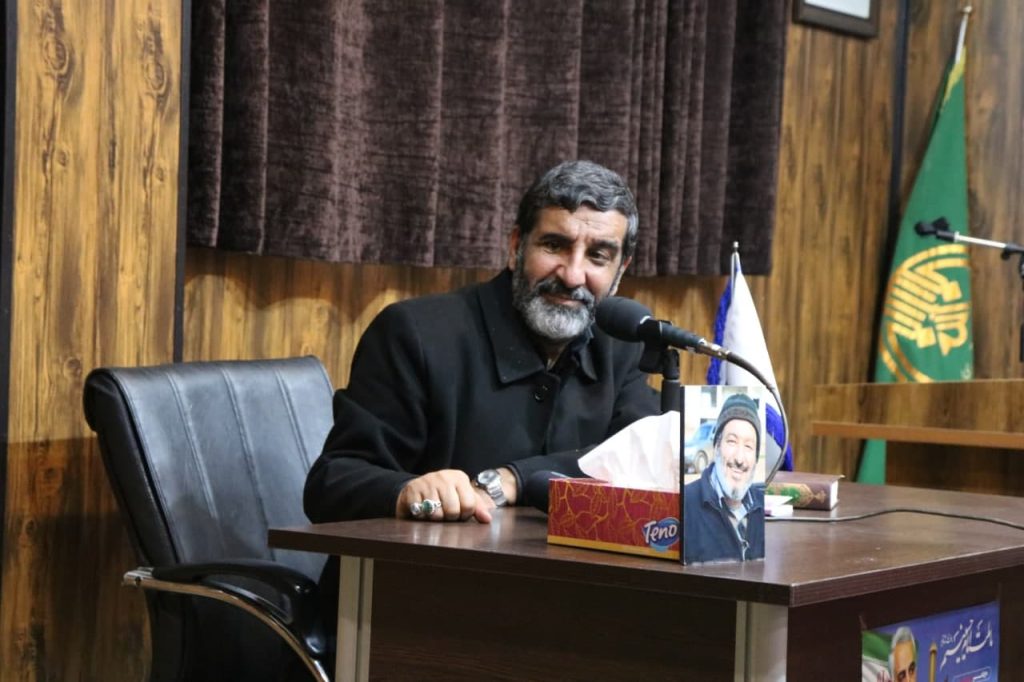 حاج حسین یکتا