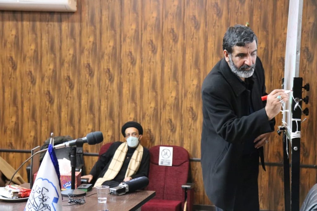 حاج حسین یکتا