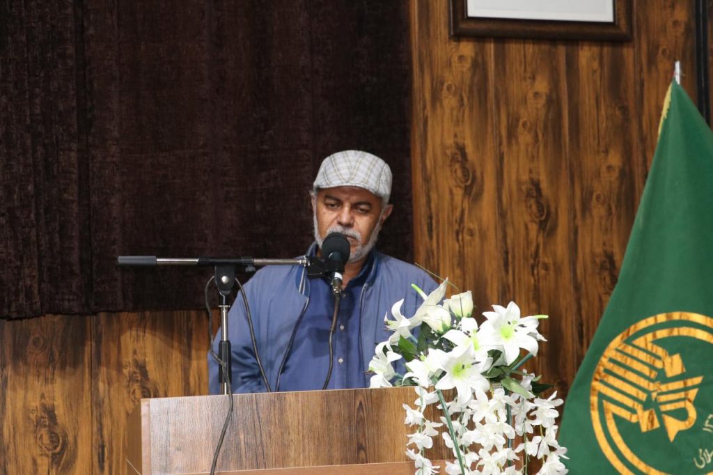 محمد علی یزدانشناس