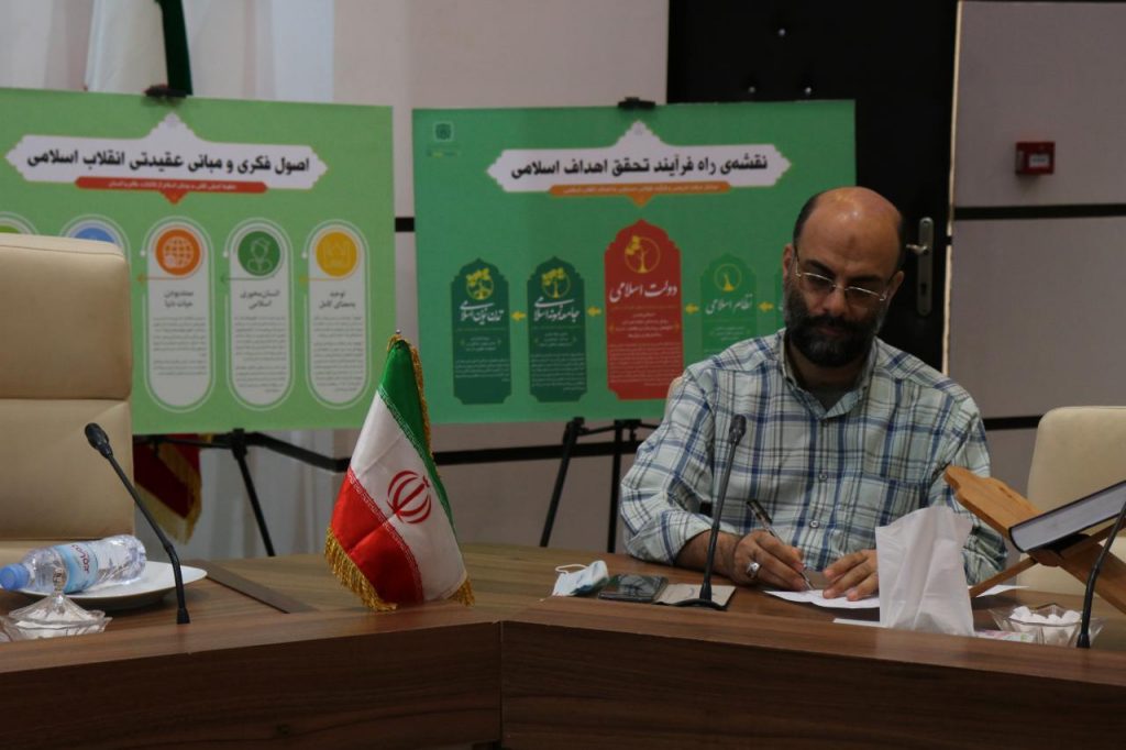 گزارش تصویری روز اول دوره تربیت مبلغ مکتب انقلاب اسلامی