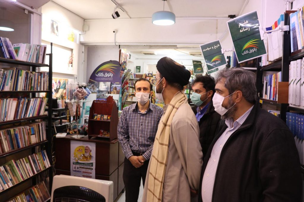 بازدید از پاتوق کتاب شیراز