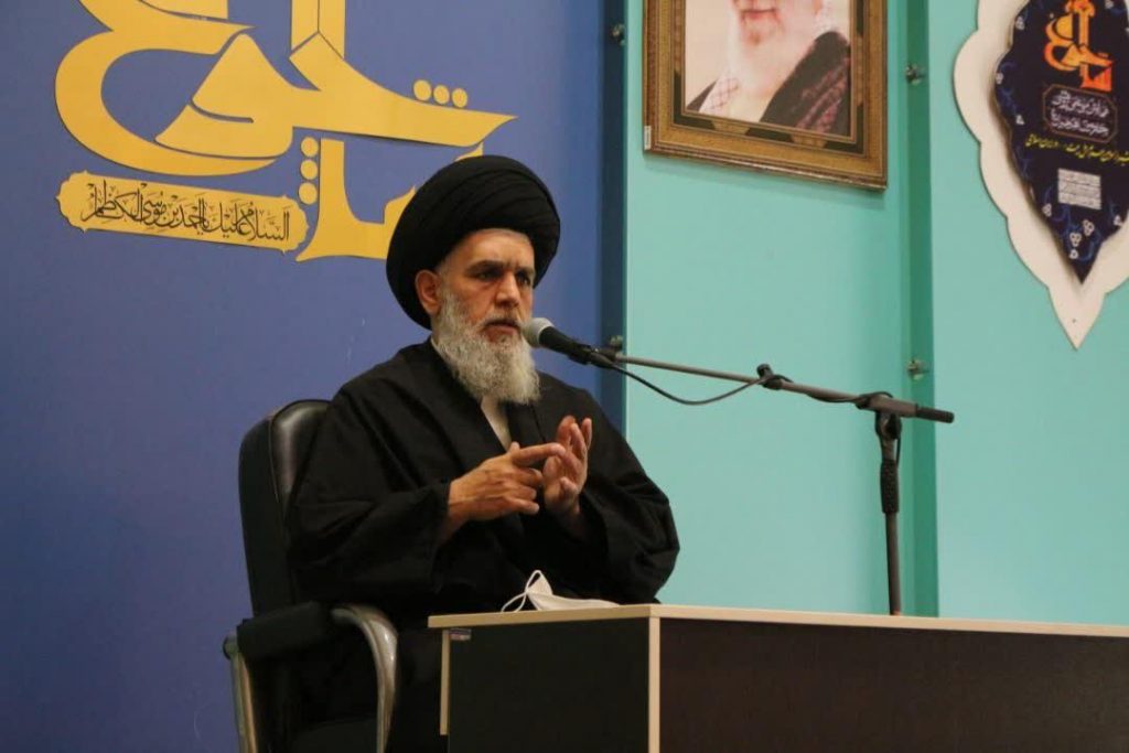 مشعر فارس