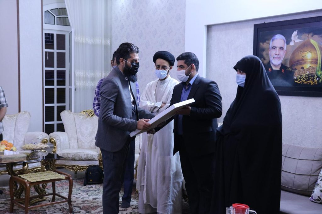 آقای سعید کریمی