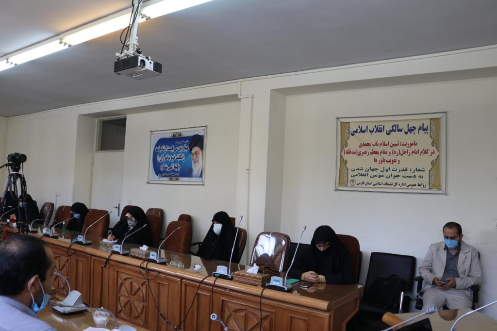 کارگاه آینده پژوهی فرهنگی اجتماعی با تکیه برمسئله جمعیت