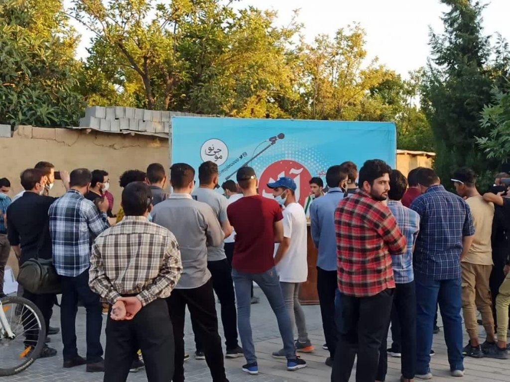 تریبون آزاد شیراز