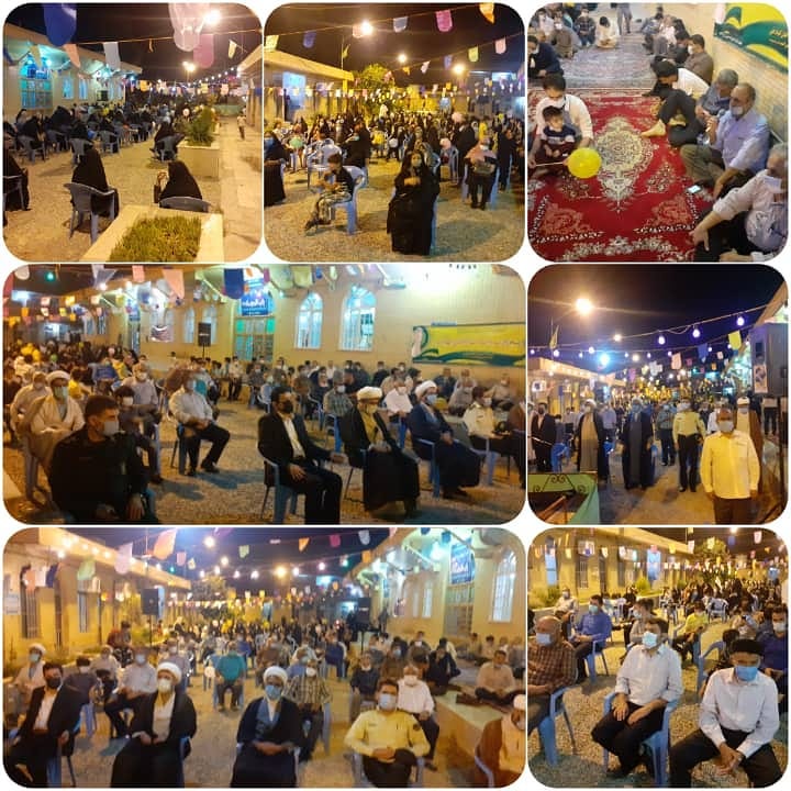 جشن بزرگ عید سعید غدیرخم در شهرستان پاسارگاد