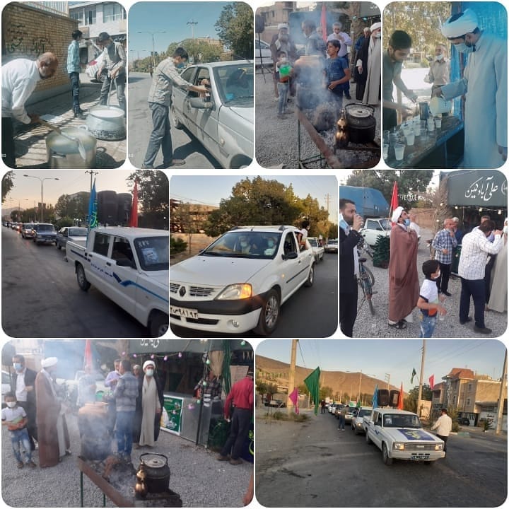 برپایی کاروان شادی در روز عید غدیر