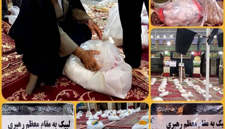 رزمایش کمک مومنانه مسجد محور در شهرستان خرامه