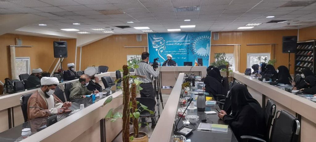 فعالان جمعیت