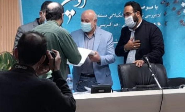 فعالان جمعیت فارس