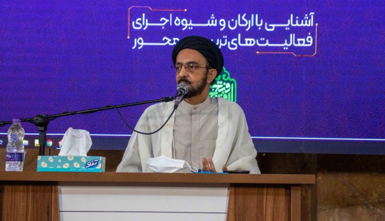 برگزاری نشست فصلی دبیران مجامع و خانه های تخصصی جبهه فرهنگی فارس