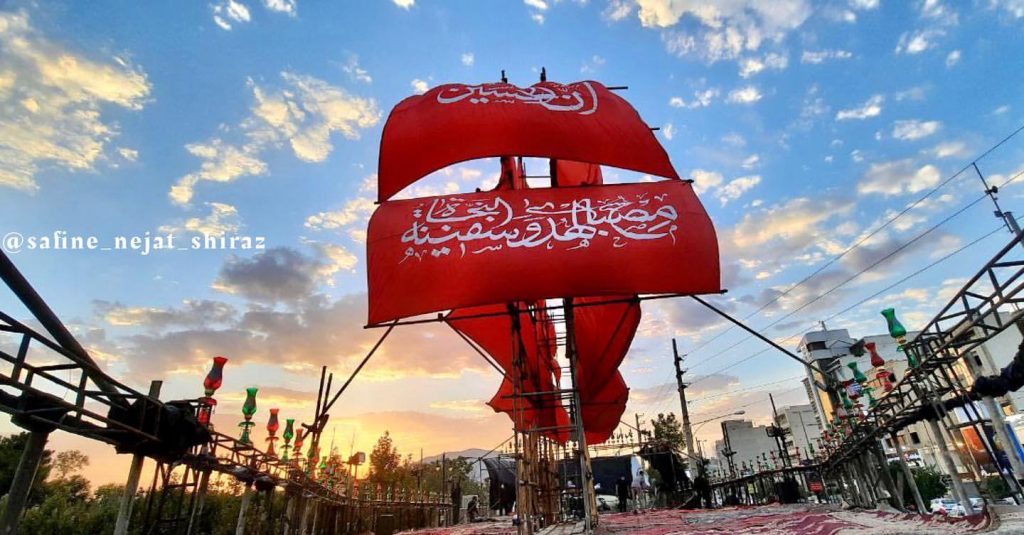 موکب مردمی سفینه النجاه شیراز