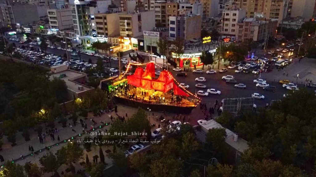 موکب مردمی سفینه النجاه شیراز