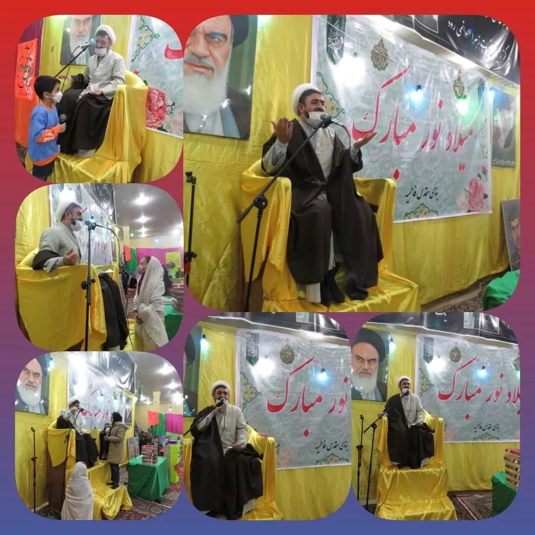میلاد حضرت زهرا(س) در شهرستان پاسارگاد