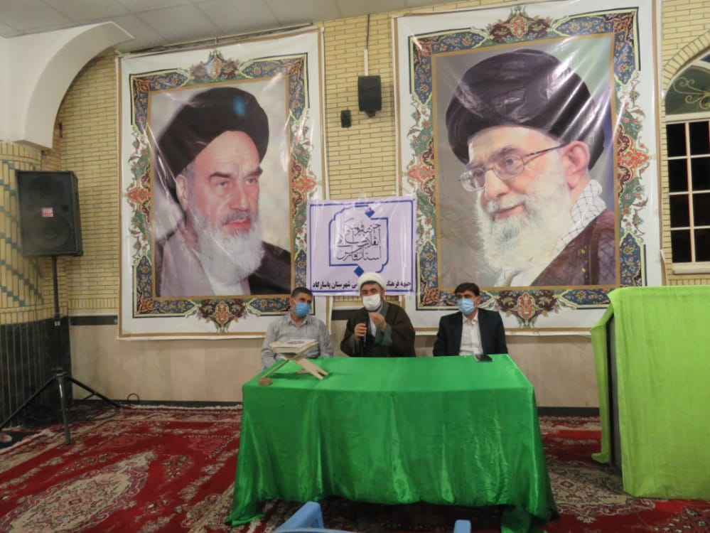 اولین نشست دبیران کارگروه های جبهه فرهنگی انقلاب شهرستان پاسارگاد در سال جدید