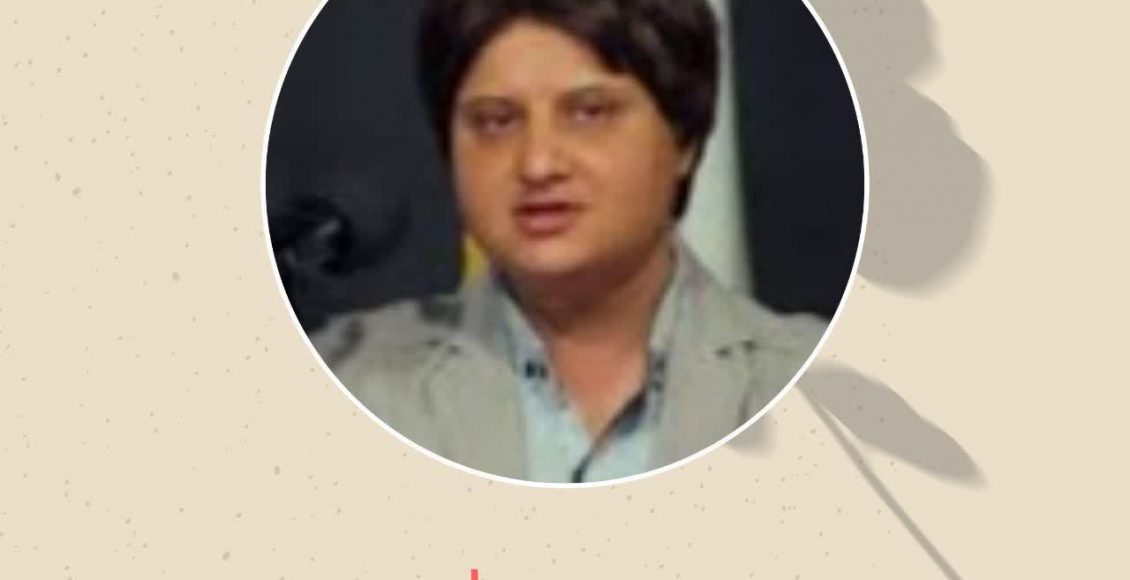 دکتر محمد مرادی