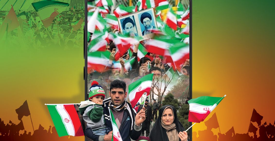راهپیمایی مجازی یوم الله 22 بهمن