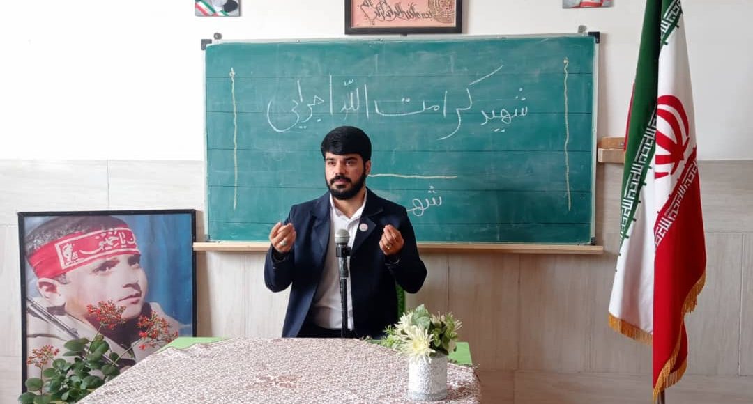 مرتضی کریمی
