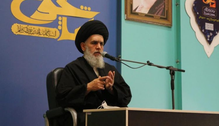 مشعر فارس