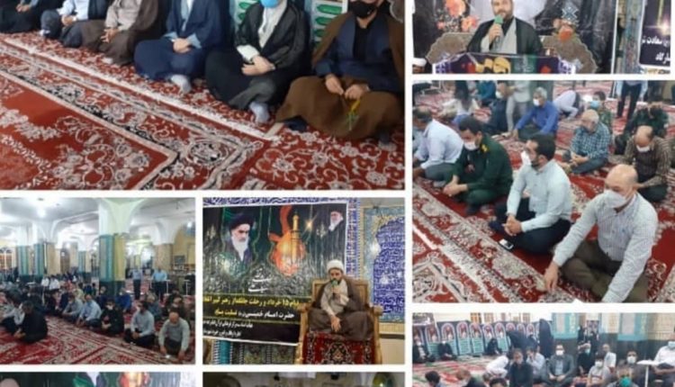 مراسم شهادت امام جعفر صادق