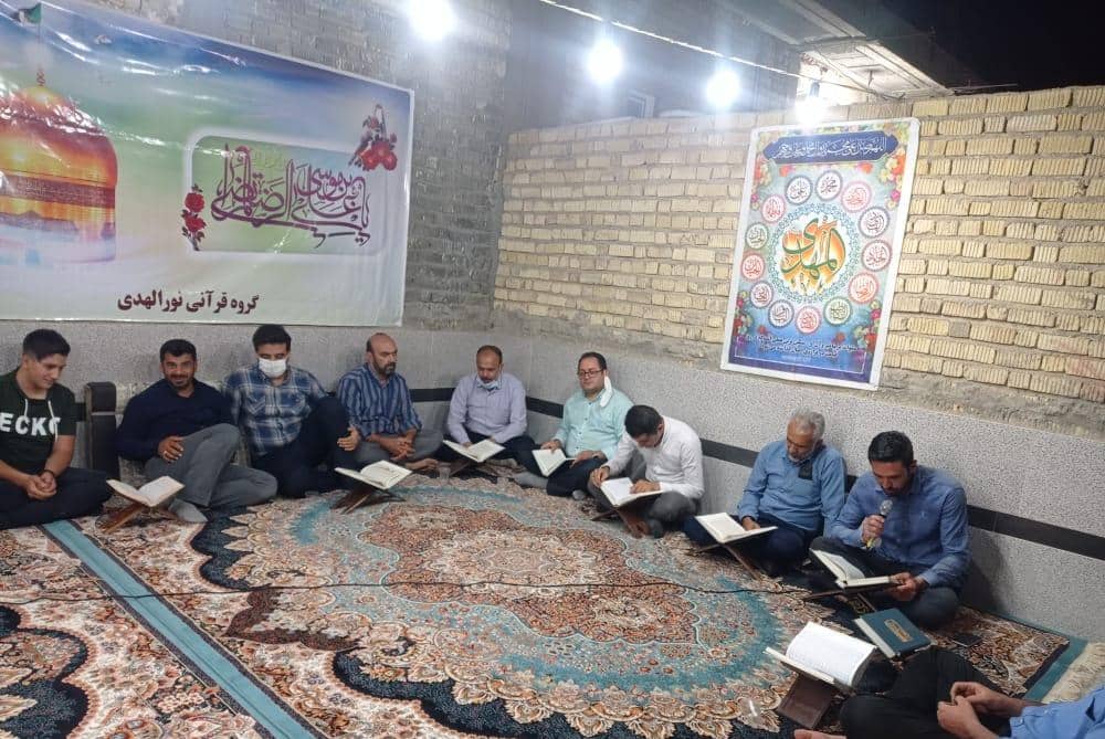 جلسات هفتگی و خانگی قرآن کریم در شهرستان خرامه