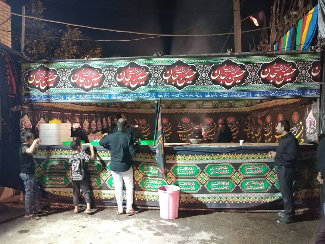 مراسم شب اخر دهه دوم محرم در شهرستان پاسارگاد