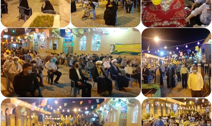 جشن بزرگ عید سعید غدیرخم در شهرستان پاسارگاد