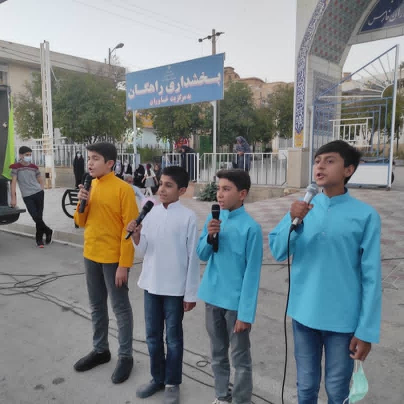 اجرا گروه سرود به مناسبت روز عید غدیر