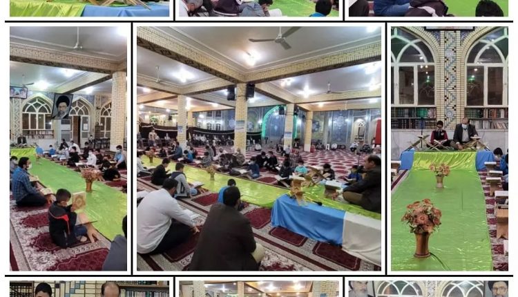 برگزاری اولین محفل قرآن کریم ویژه نوجوانان و جوانان در شهرستان جهرم
